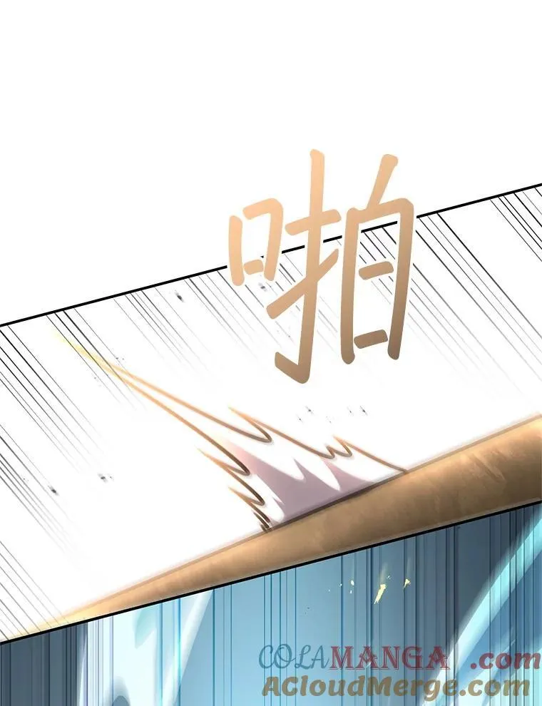 67.找员工 第93页