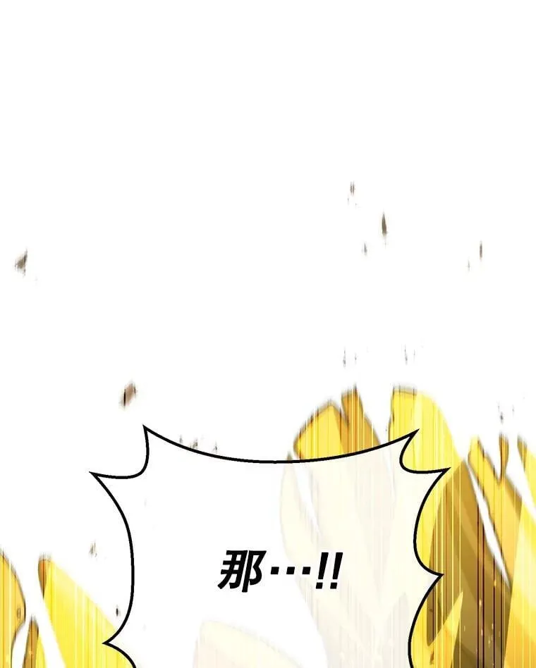 67.找员工 第103页
