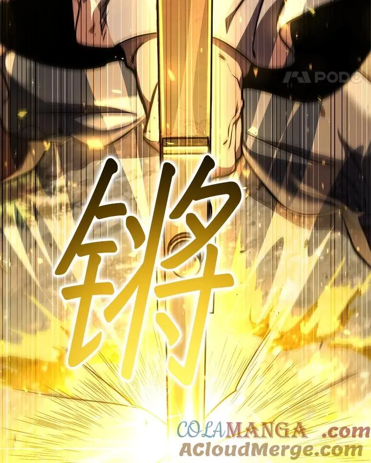 67.找员工 第105页