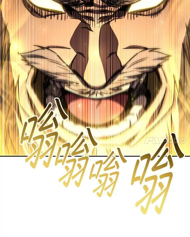 67.找员工 第108页
