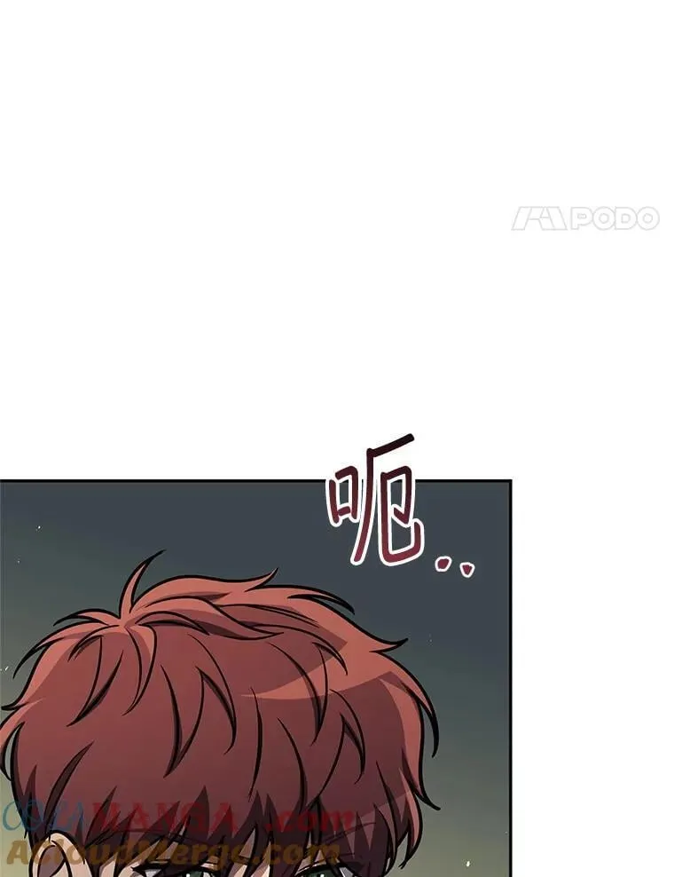 67.找员工 第125页
