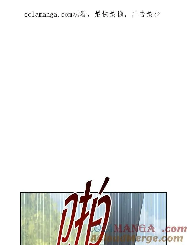 68.矿山王 第1页