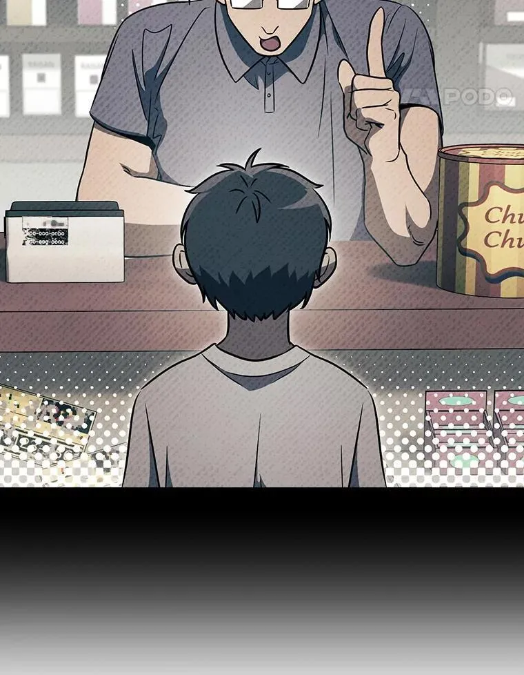 68.矿山王 第18页