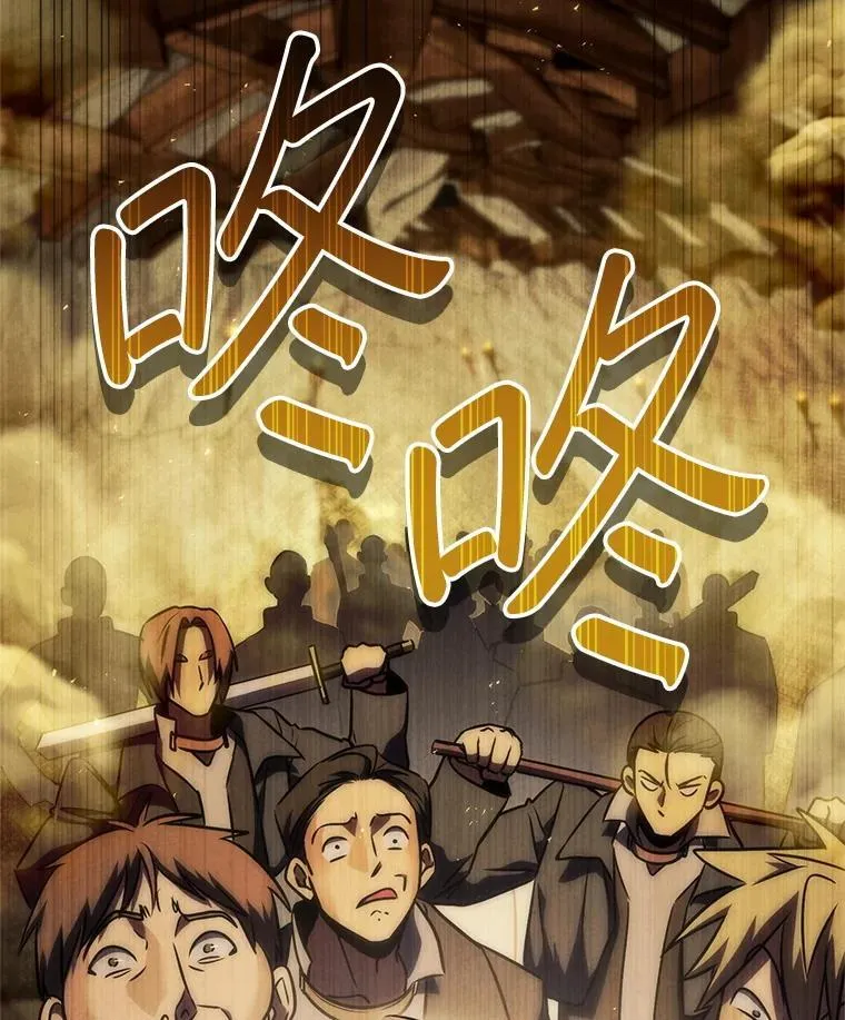 69.双赢 第23页