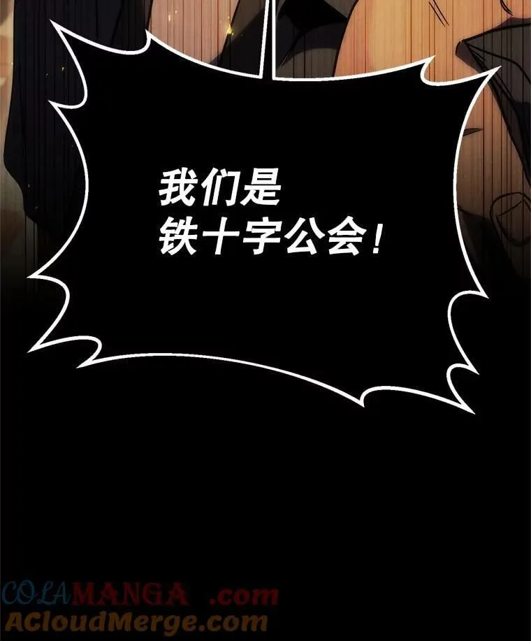 69.双赢 第25页