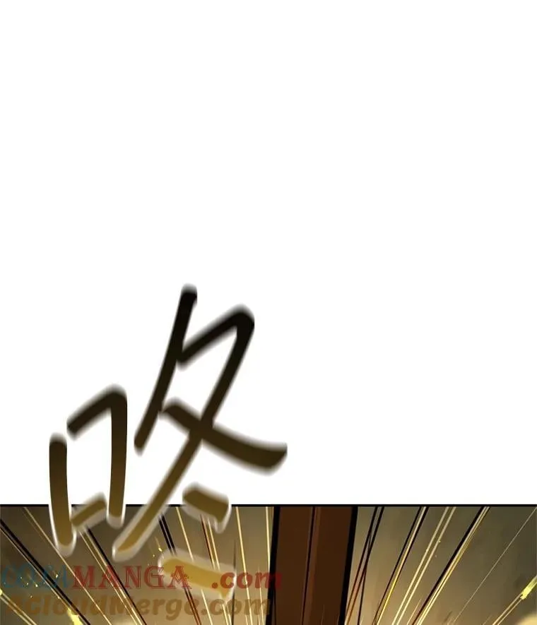 69.双赢 第53页