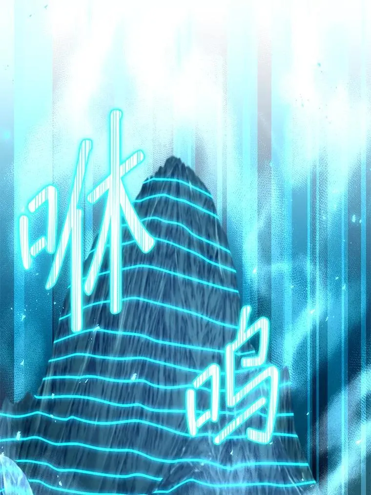 69.双赢 第60页