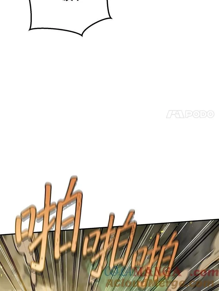 69.双赢 第69页