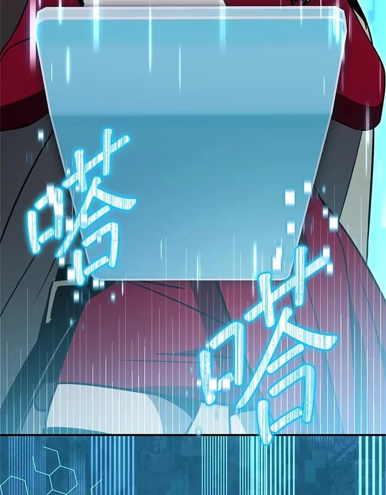 69.双赢 第116页