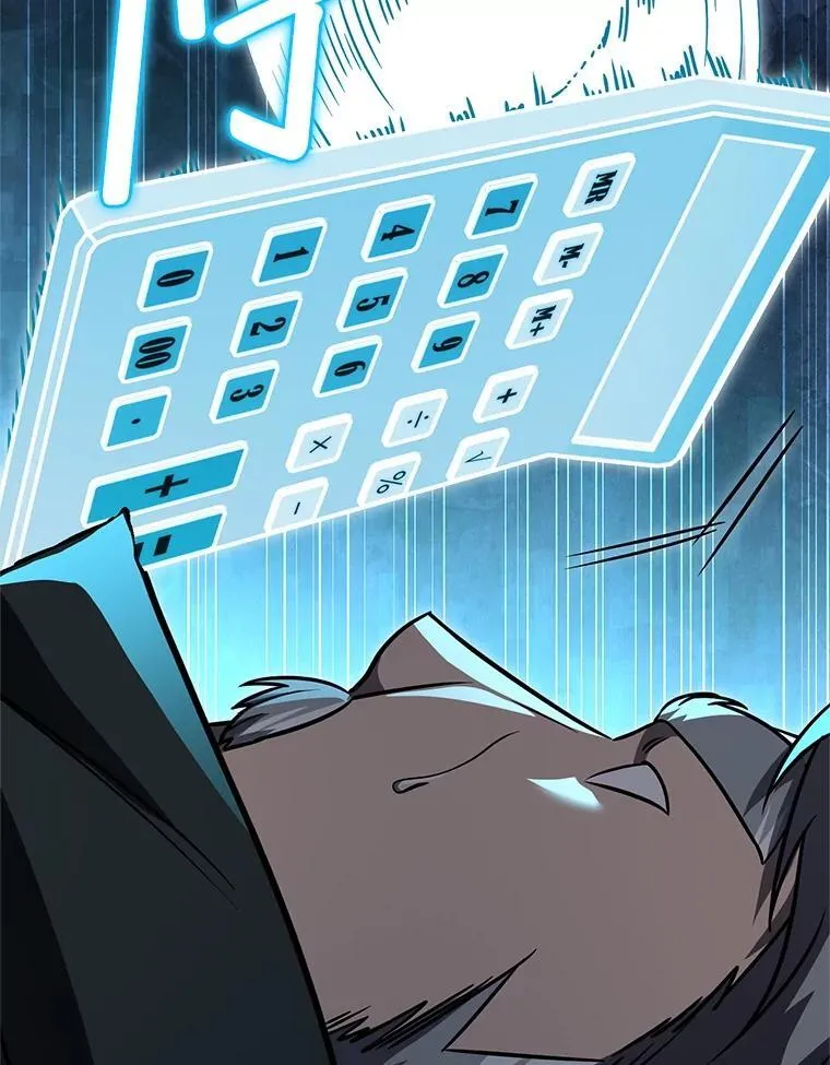 69.双赢 第119页