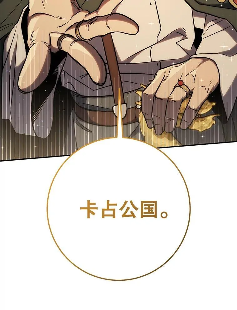 70.报名参赛 第28页