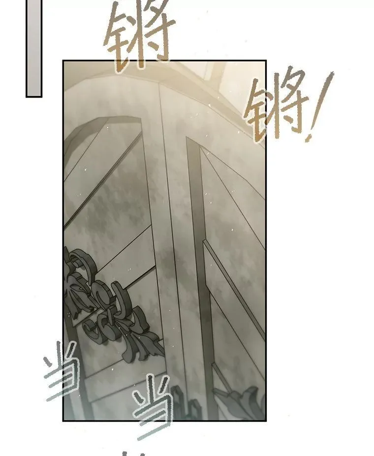 70.报名参赛 第32页