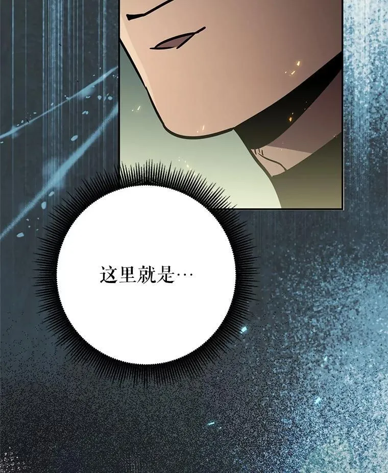70.报名参赛 第36页