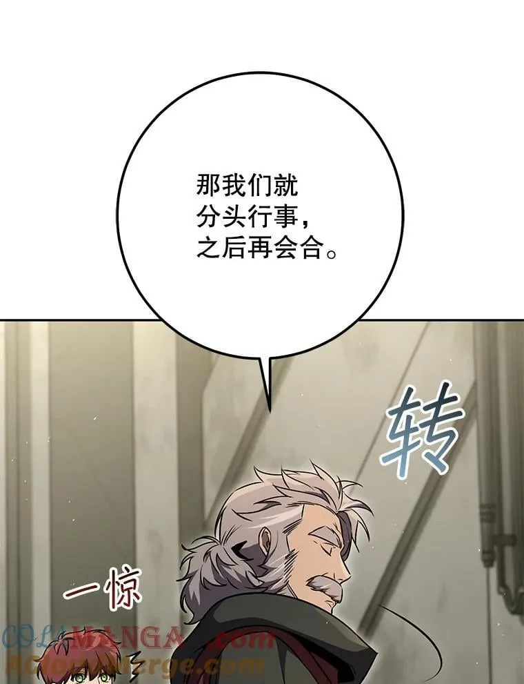 70.报名参赛 第41页