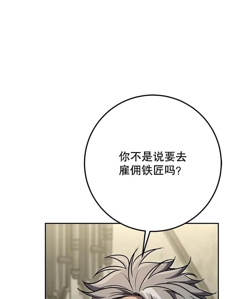 70.报名参赛 第43页