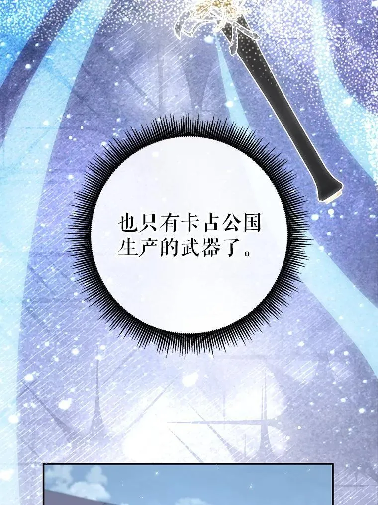 70.报名参赛 第56页