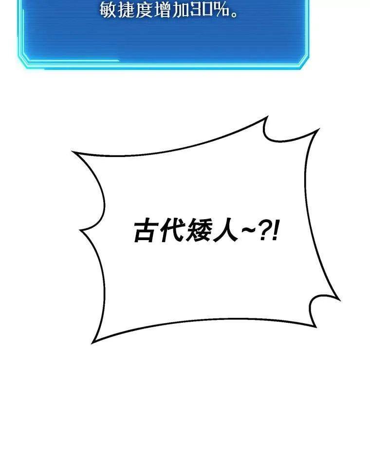 70.报名参赛 第74页