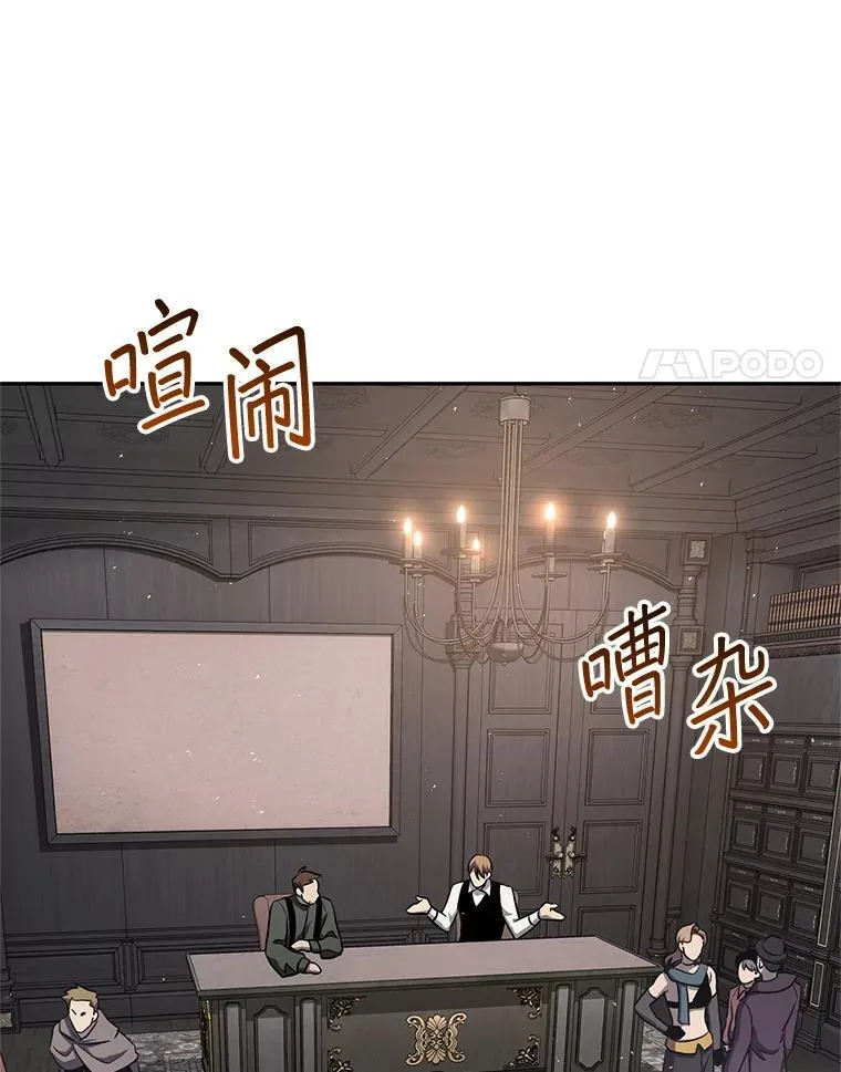 70.报名参赛 第78页