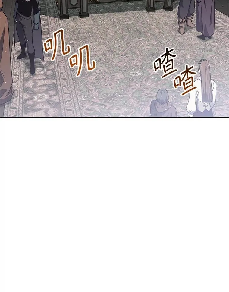 70.报名参赛 第79页