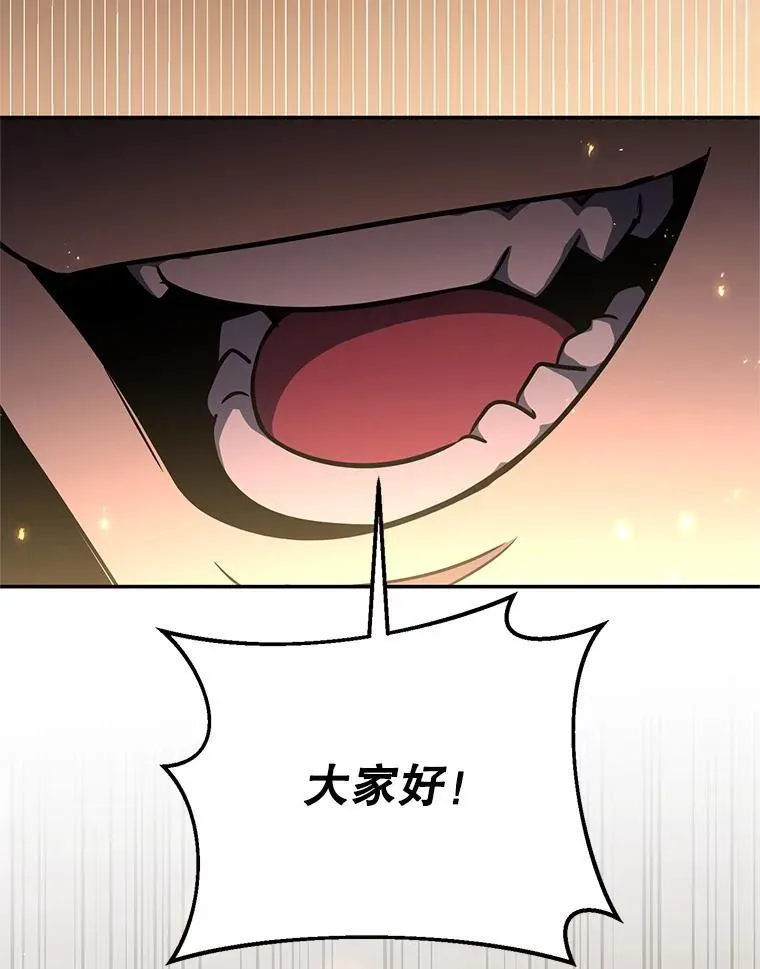 70.报名参赛 第84页