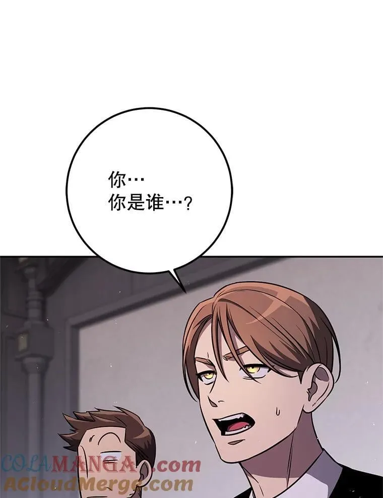 70.报名参赛 第89页