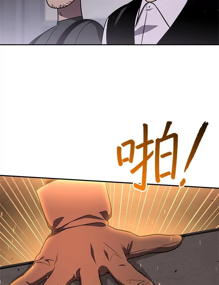 70.报名参赛 第90页