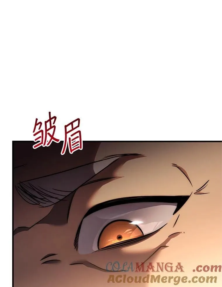 70.报名参赛 第113页