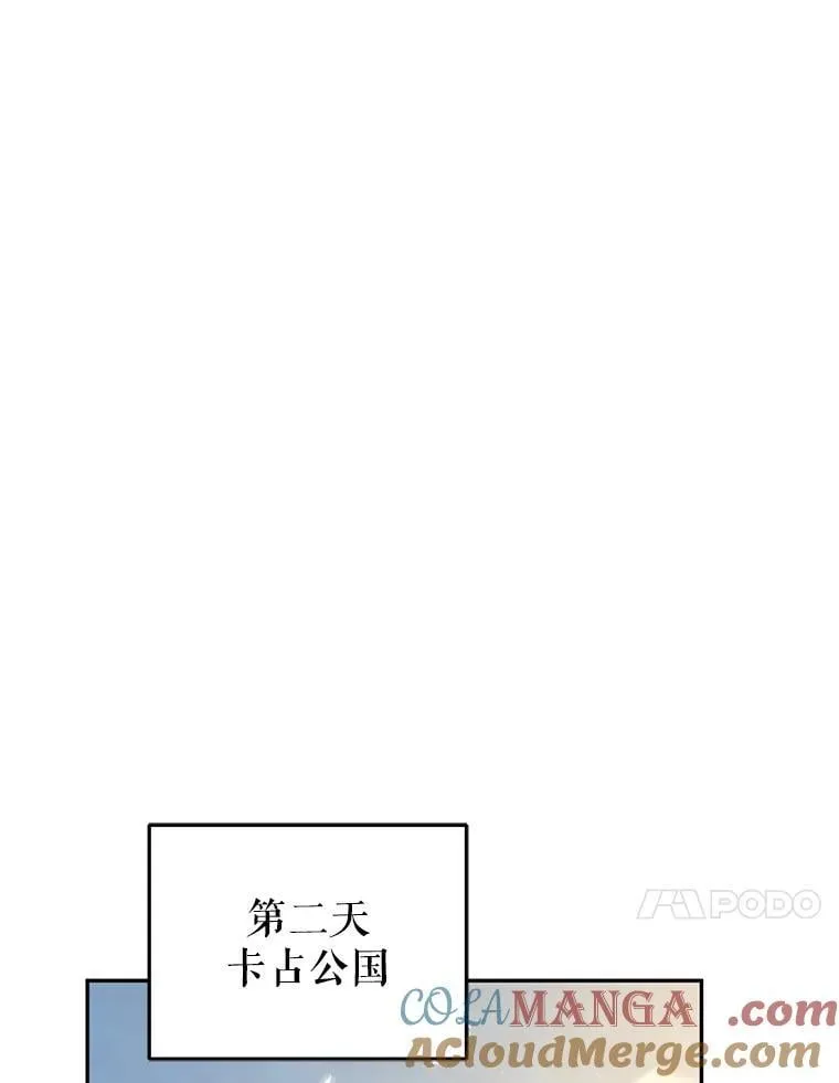 70.报名参赛 第121页