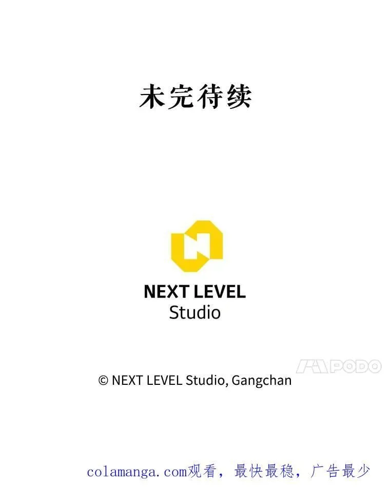 70.报名参赛 第131页