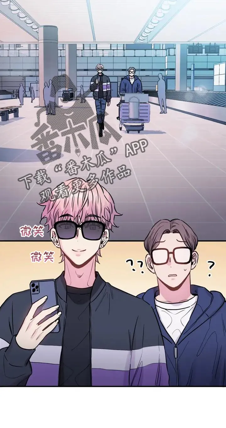 第68章：消息 第22页