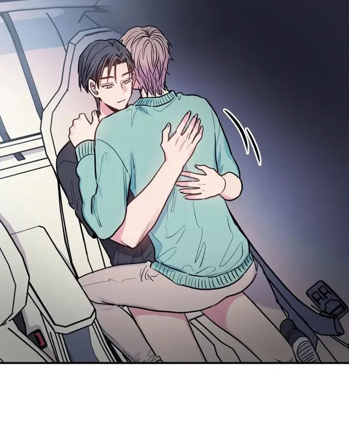 第77章：赠予 第19页