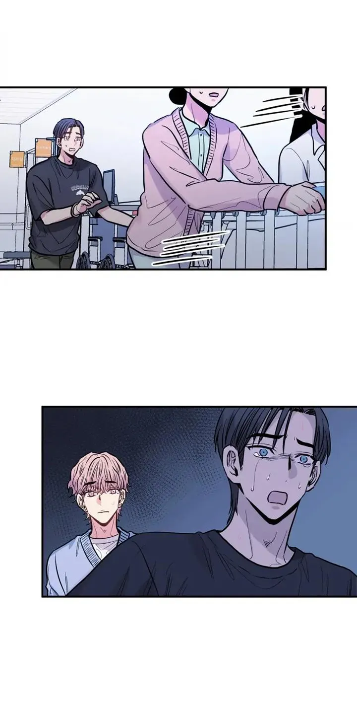 第79章：坚强 第15页