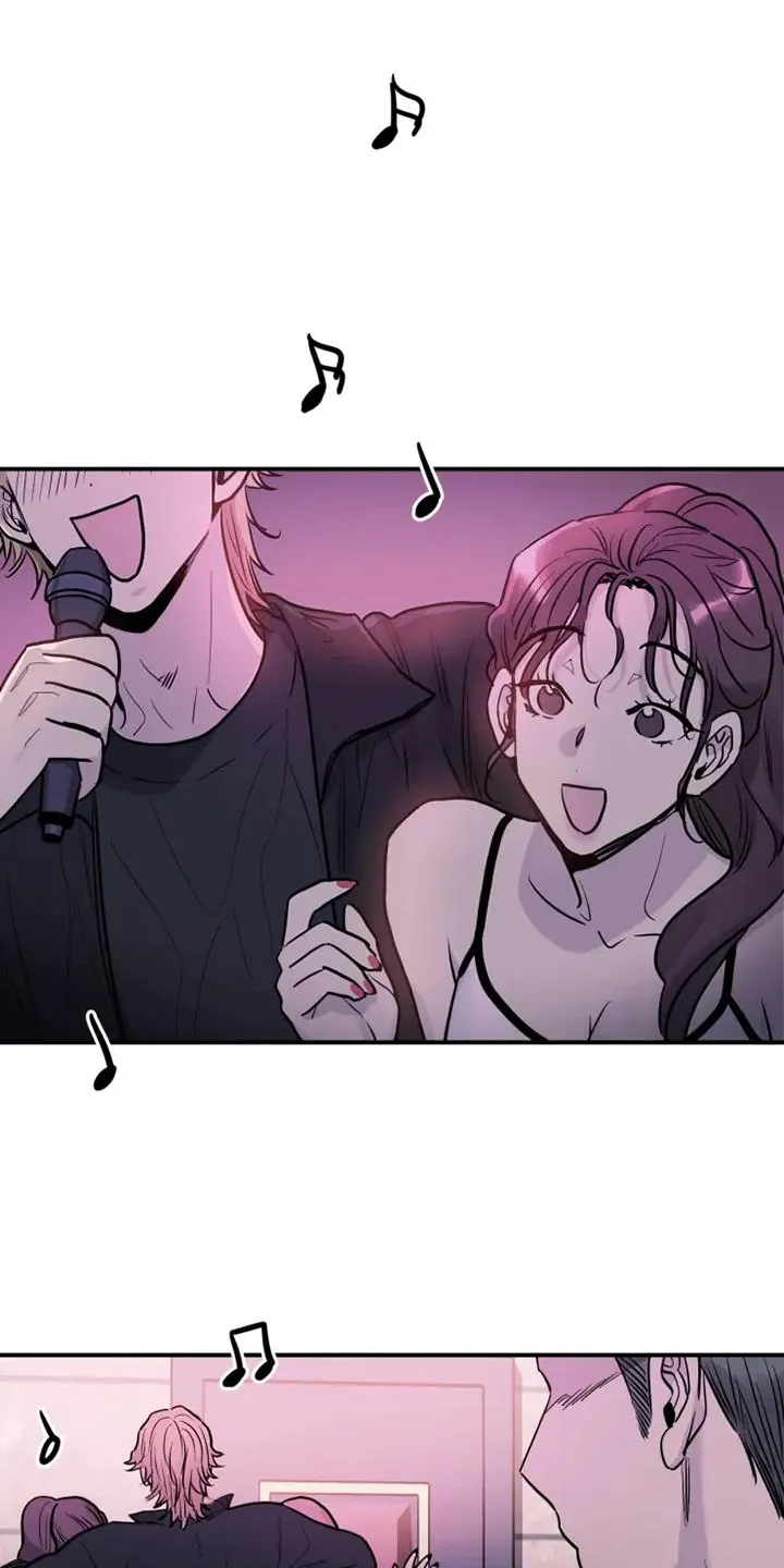 第82章：叫醒 第15页