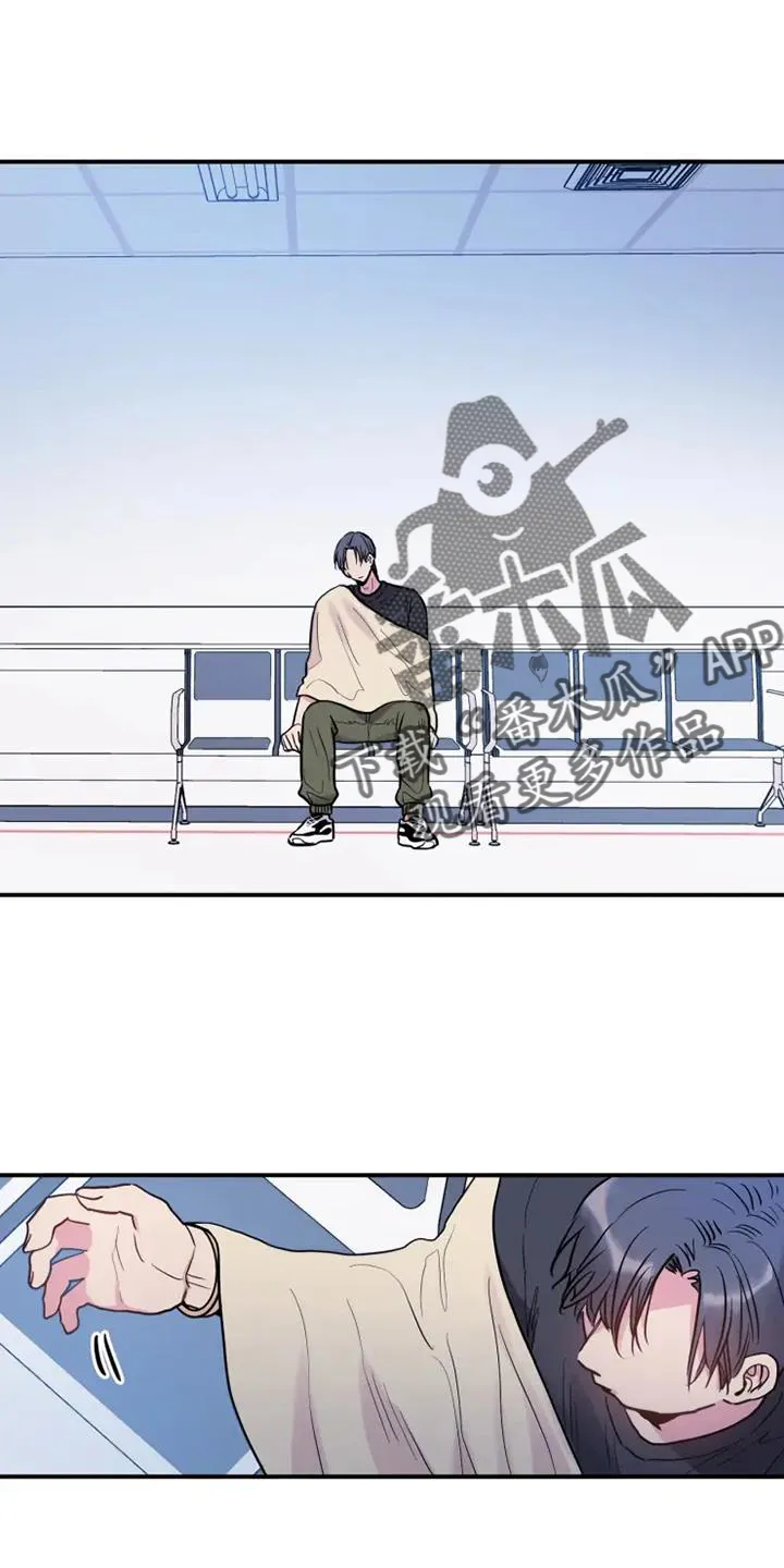 第82章：叫醒 第24页
