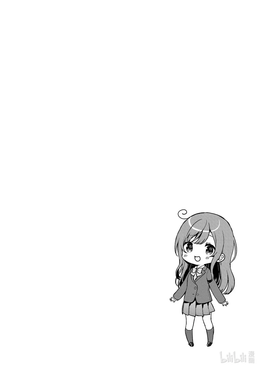 1 一如既往的景色，没见过的女孩子。 第29页