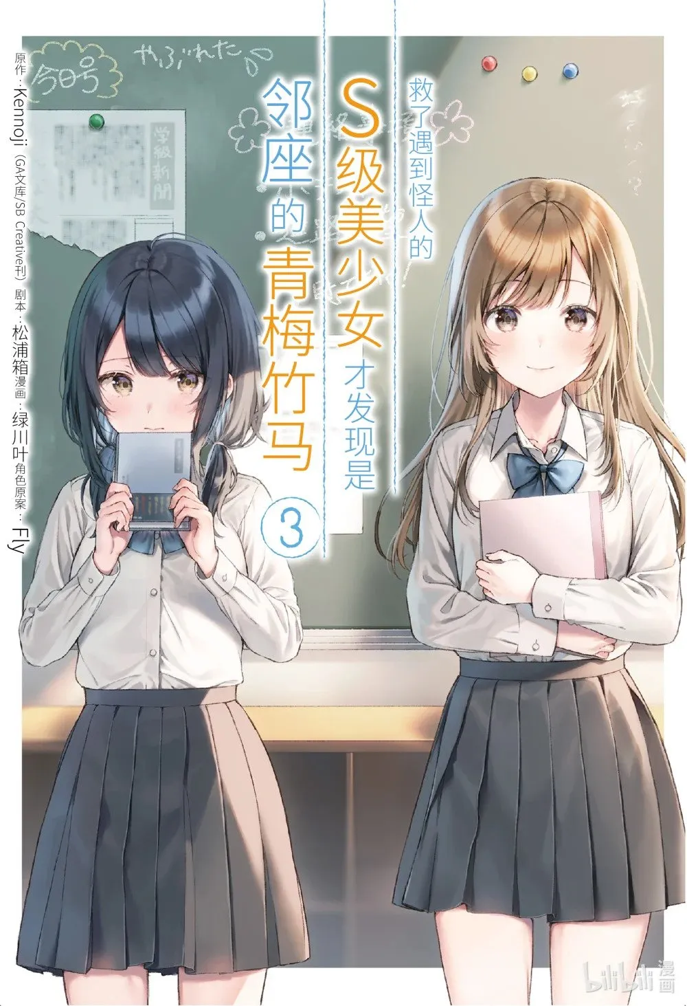 22-1 决心 第1页