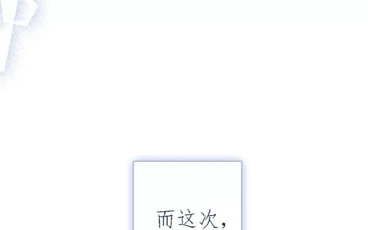 新作预告 第7页