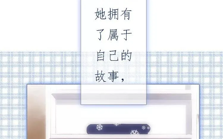 新作预告 第8页