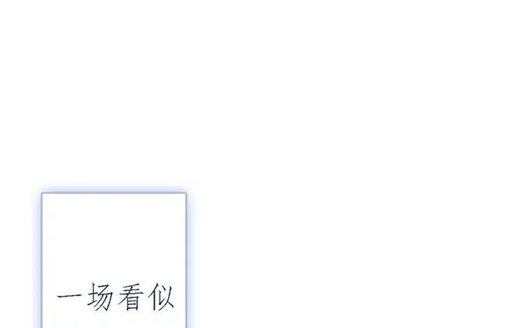 新作预告 第11页