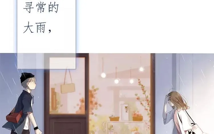 新作预告 第12页