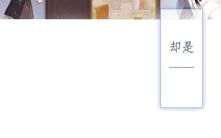 新作预告 第13页