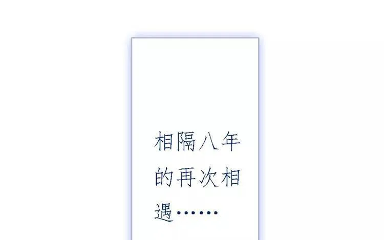 新作预告 第17页