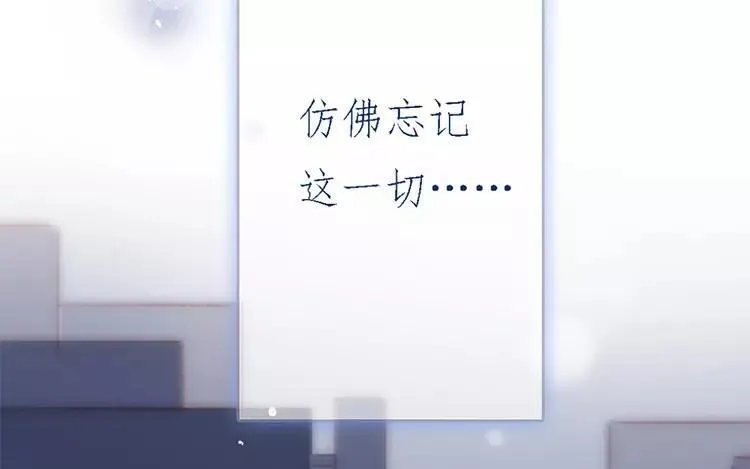 新作预告 第23页