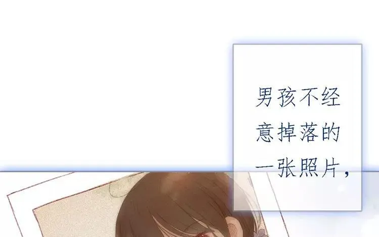 新作预告 第31页