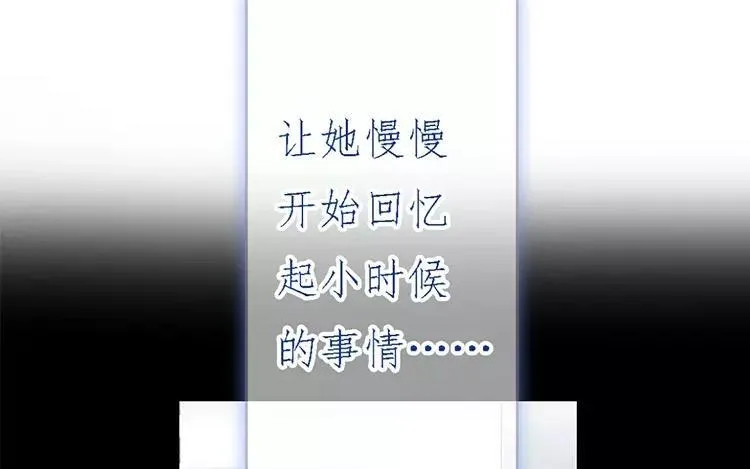 新作预告 第34页