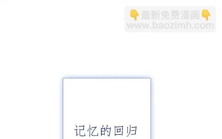 新作预告 第38页