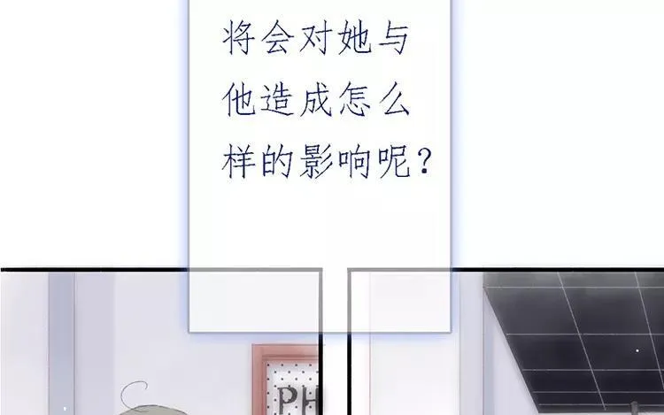 新作预告 第39页