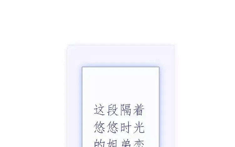 新作预告 第42页