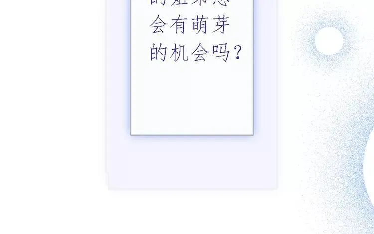 新作预告 第43页