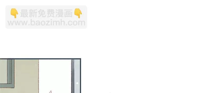 第01话 找到你了 第4页